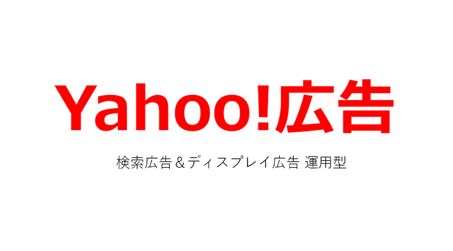 パートナーシップロゴ